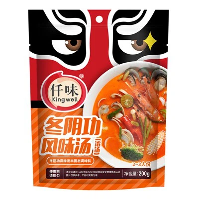 Sopa amarga i calenta de Tom Yum